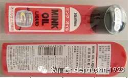 (图13) (图13)