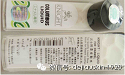 (图15) (图15)