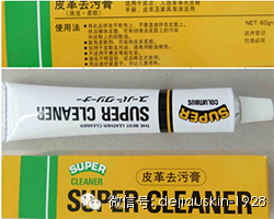 (图16) (图16)