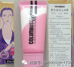 (图17) (图17)