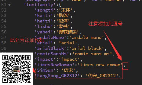 (图1)