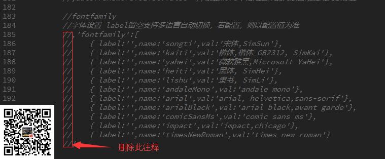 (图2)