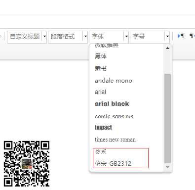 (图4)