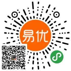 易优企业微信小程序(通用版)【eyoucms】(图1) 易优企业微信小程序(通用版)【eyoucms】(图1)