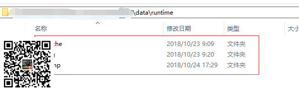 (图4) (图4)