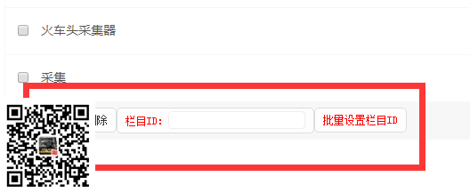 (图5) (图5)