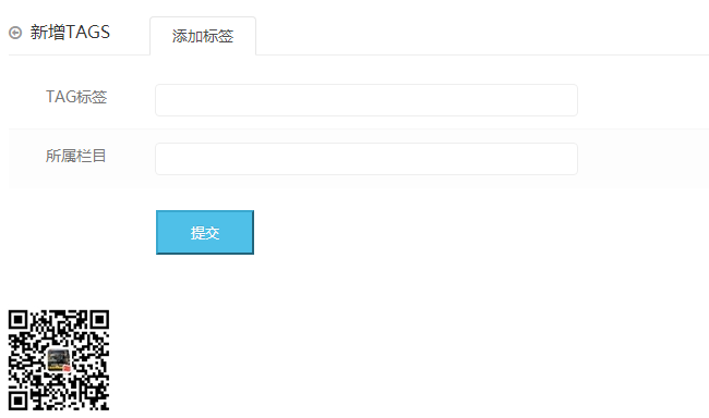 (图6) (图6)