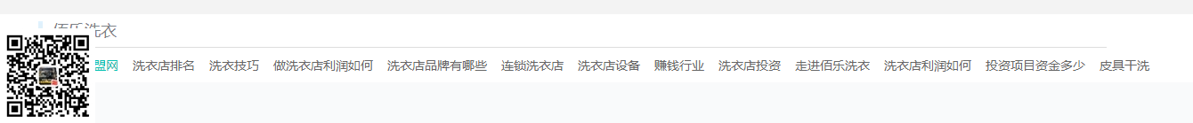 (图1)