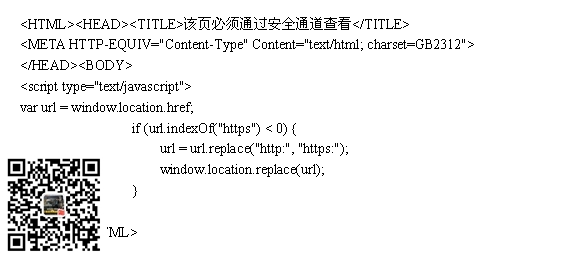 (图3)