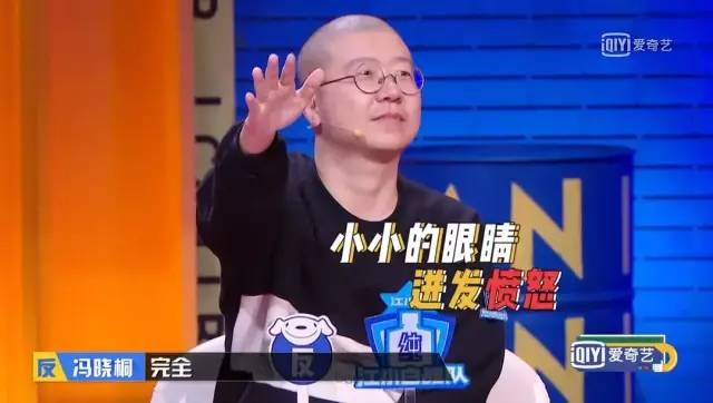 (图6)