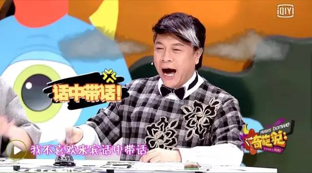 (图8)