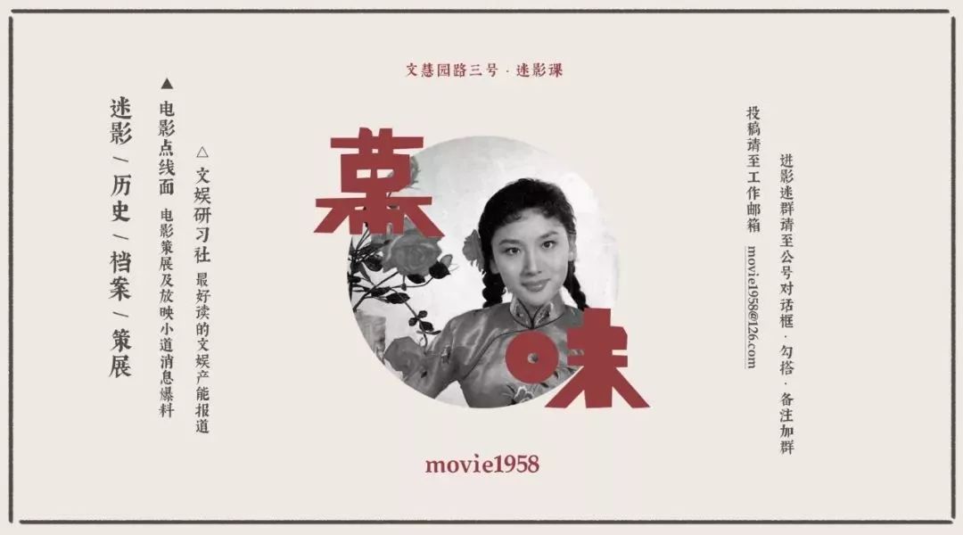 (图13)