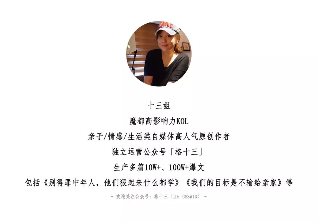 (图8) (图8)