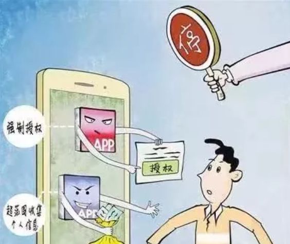 (图11)