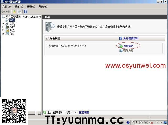 (图2) (图2)