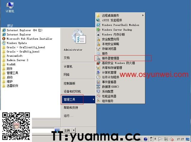 (图1) (图1)