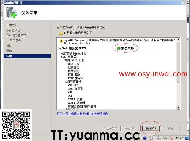 (图9) (图9)