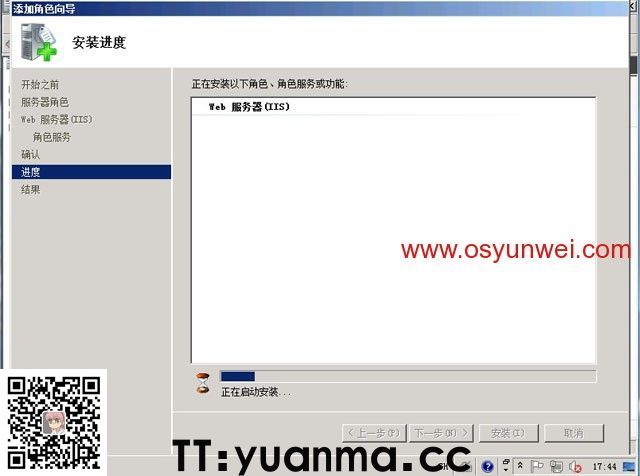 (图8) (图8)
