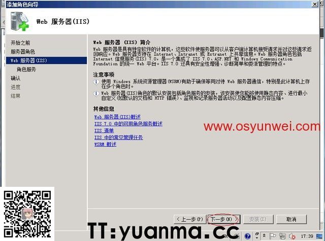 (图5) (图5)