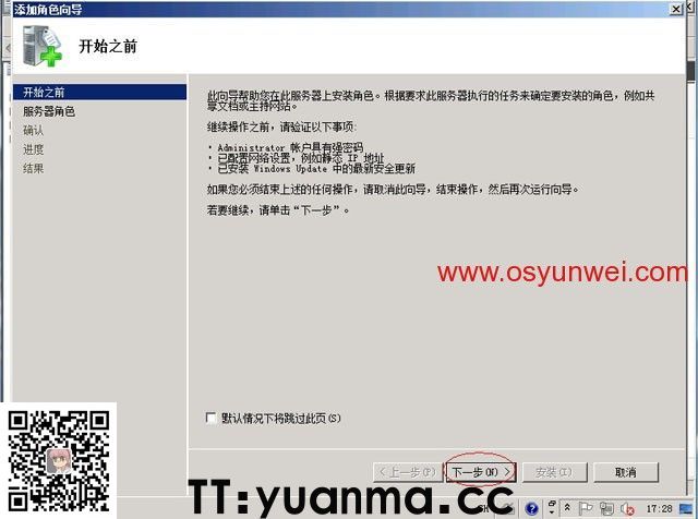 (图3) (图3)