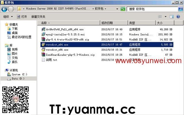 (图11) (图11)