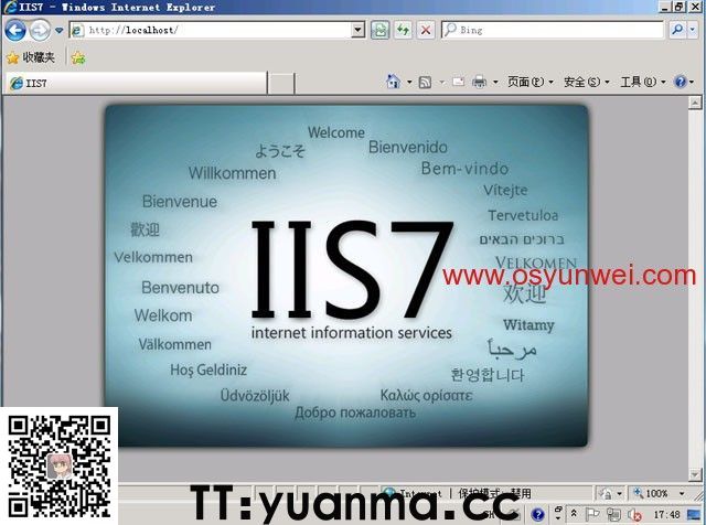 (图10) (图10)