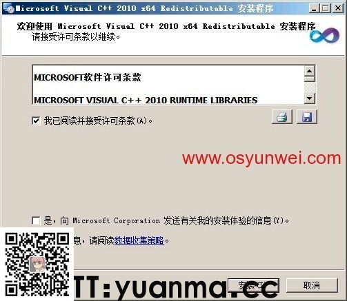 (图12) (图12)