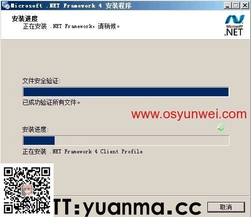 (图17) (图17)