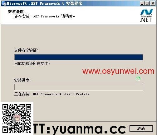 (图16) (图16)