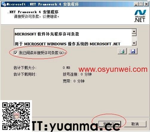 (图15) (图15)