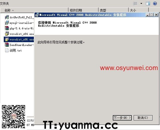 (图42) (图42)