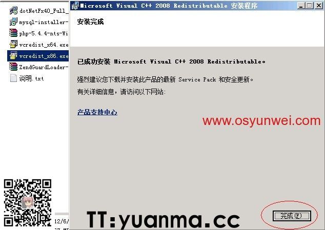 (图44) (图44)