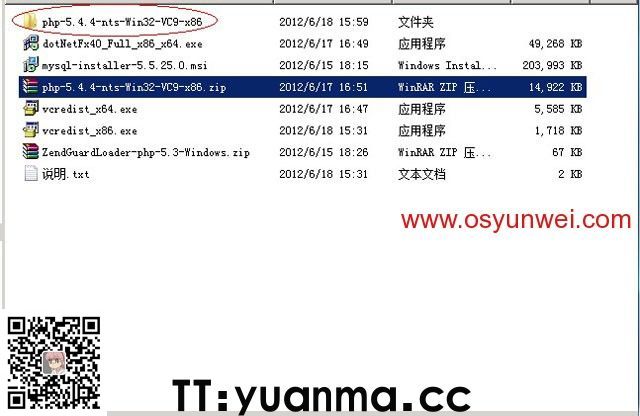 (图45) (图45)
