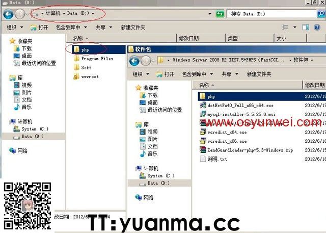(图46) (图46)