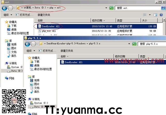 (图48) (图48)