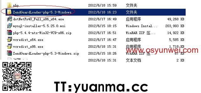 (图47) (图47)
