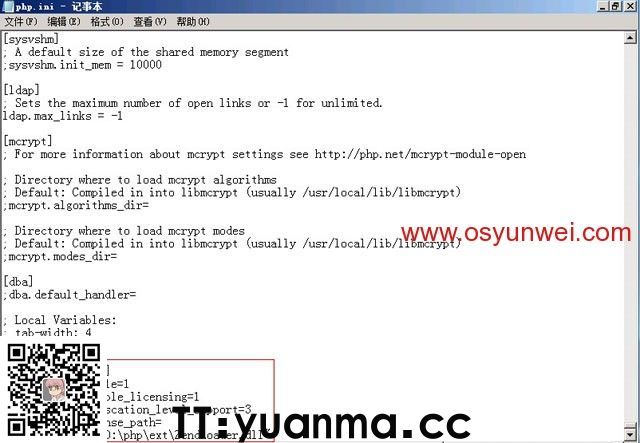 (图51) (图51)