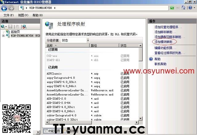 (图53) (图53)