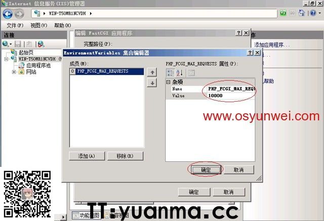 (图61) (图61)