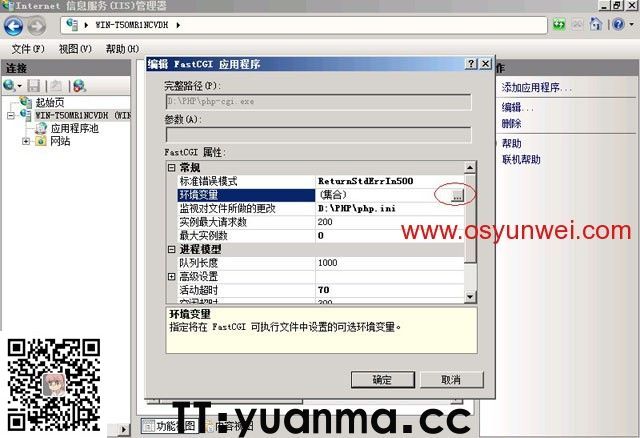 (图59) (图59)