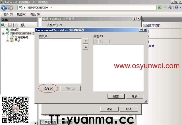 (图60) (图60)