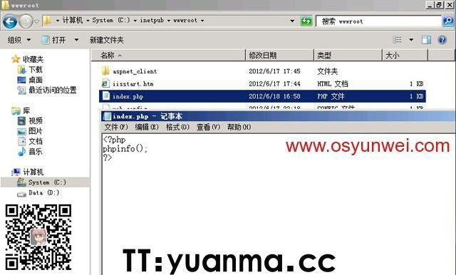 (图63) (图63)