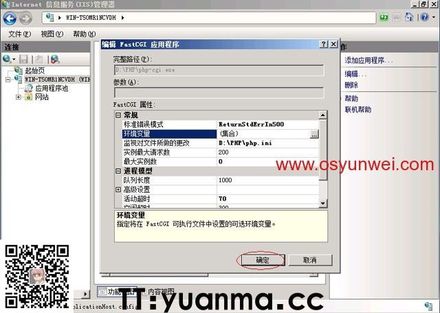 (图62) (图62)
