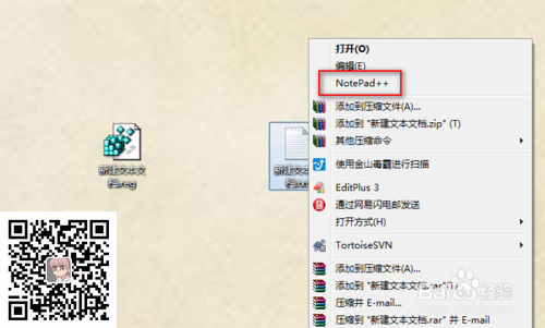(图4) (图4)