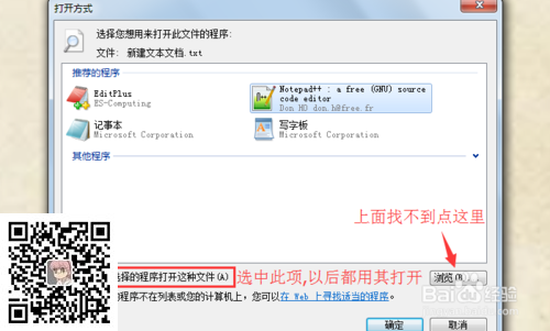 (图5) (图5)