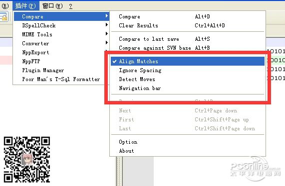 Notepad++ 7.8.2 官方中文版(图12) Notepad++ 7.8.2 官方中文版(图12)