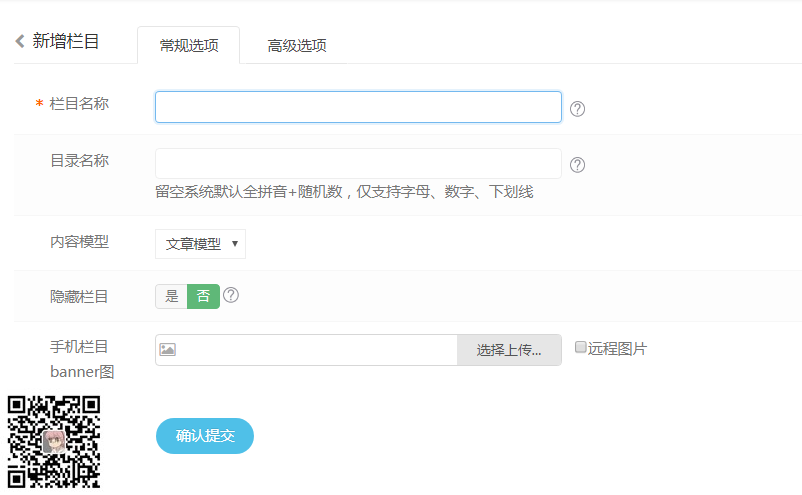 (图1)
