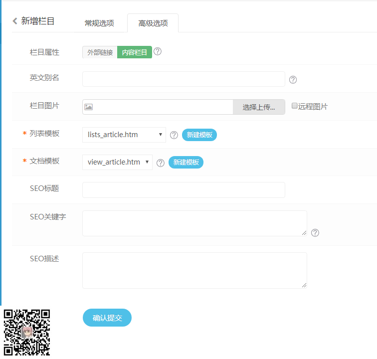 (图2)