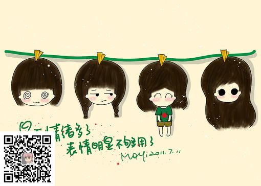 服务器被黑的一天(图1) (图1)