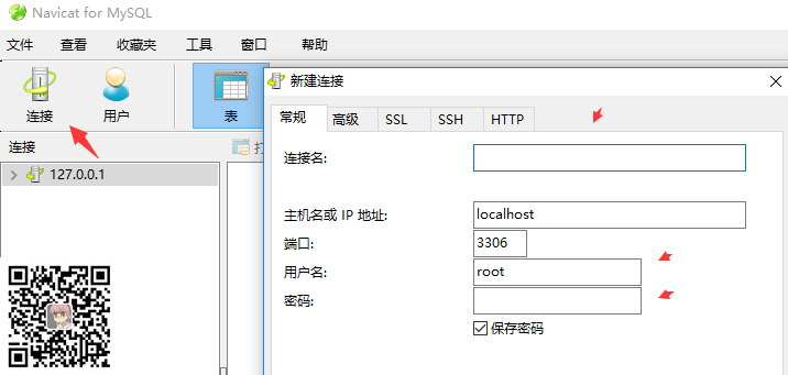(图4)